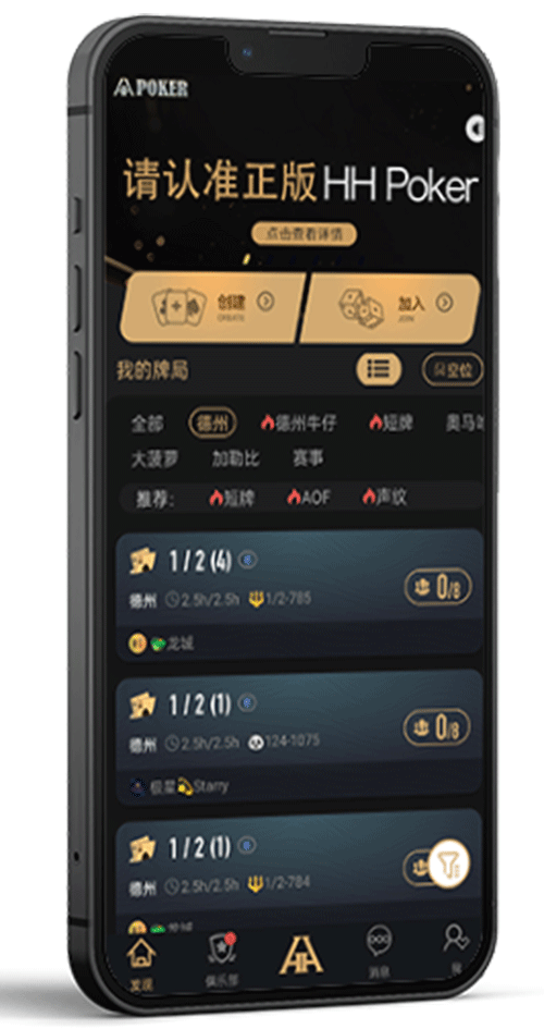 客服沟通界面示意